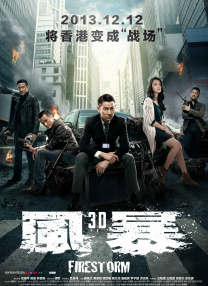 久久www免费人成看片入口